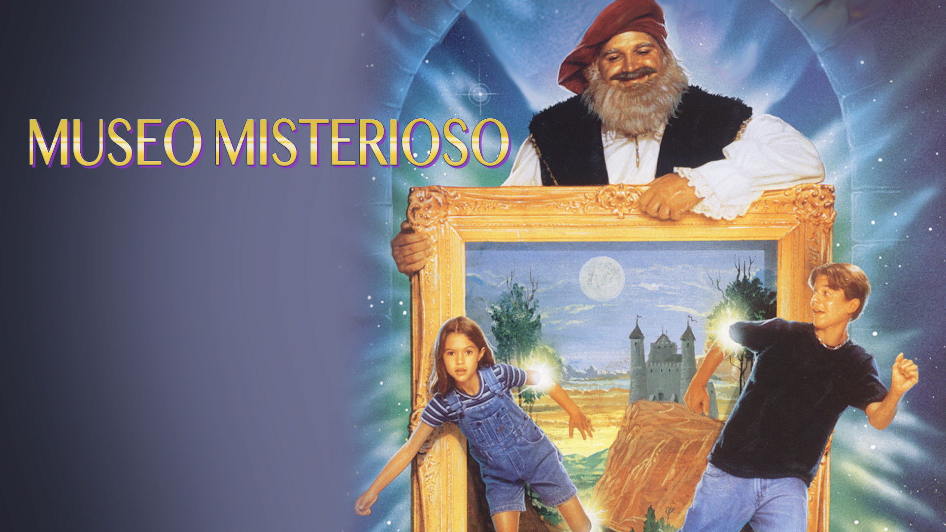 Search for the Jewel of Polaris: Mysterious Museum