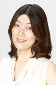 Ueda Keiko