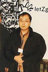Hiroshi Harada
