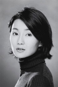 Maggie Cheung