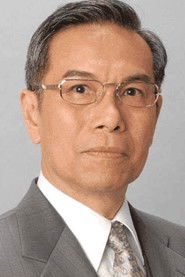 Elliot Ngok Wah