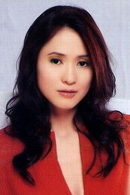 Jade Leung Tsang