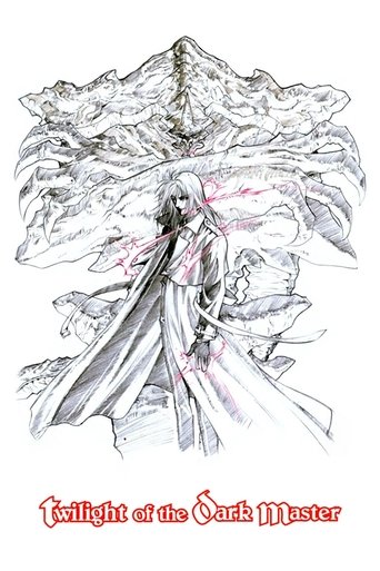 Twilight of the Dark Master