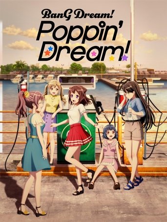 BanG Dream! Poppin'Dream!