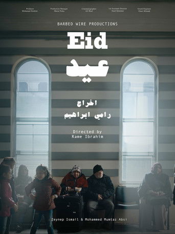 Eid