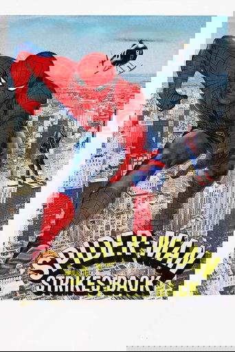 Spider-Man Strikes Back