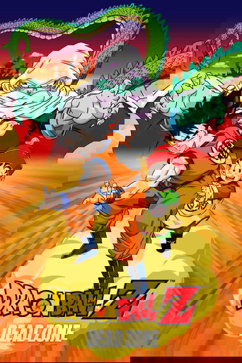 Dragon Ball Z: Dead Zone