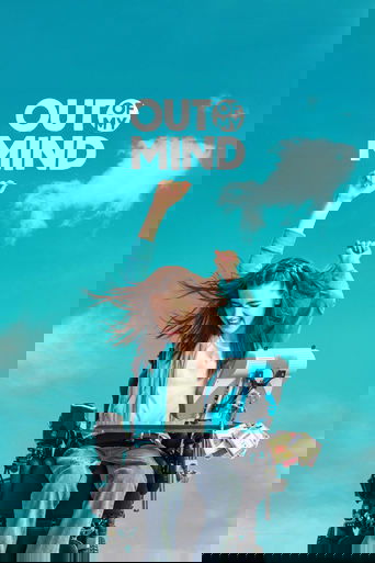 Out of My Mind