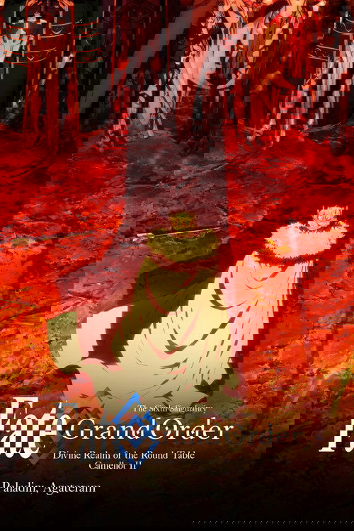 Fate/Grand Order the Movie: Divine Realm of the Round Table: Camelot 2 Paladin; Agateram