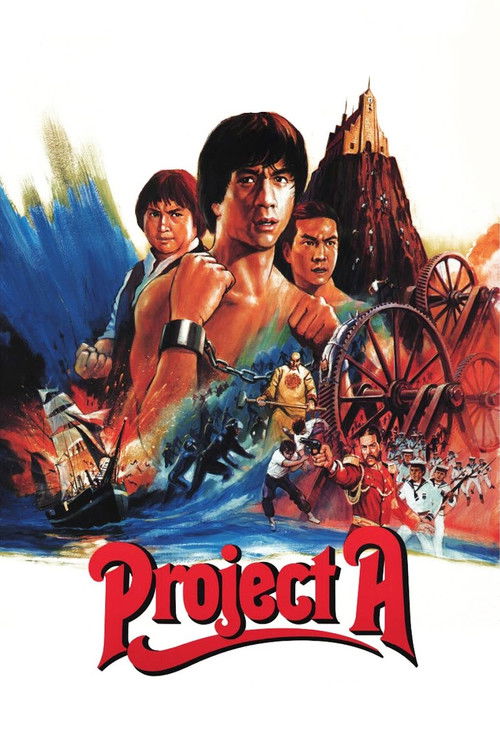 Project A