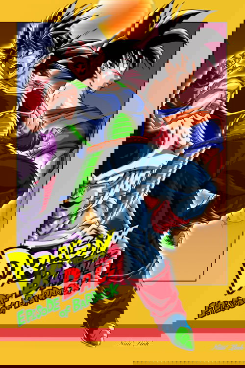 Dragon Ball: Episode of Bardock