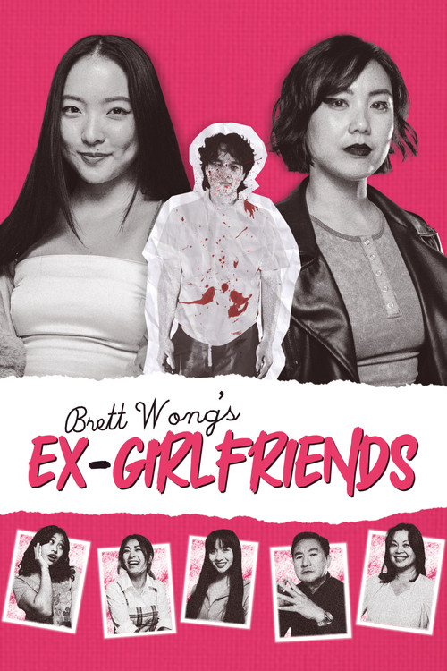 Brett Wong's Ex-Girlfriends