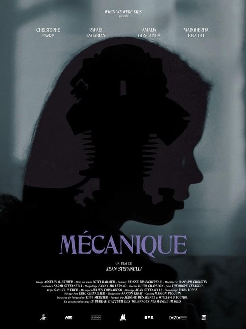 Mécanique