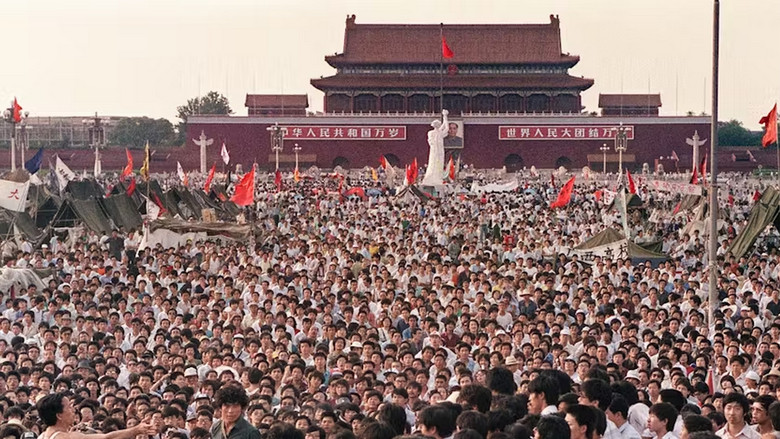 Tiananmen: Forbidden Memory