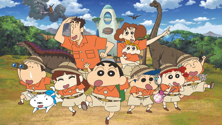 Crayon Shin-chan the Movie: Our Dinosaur Diary still