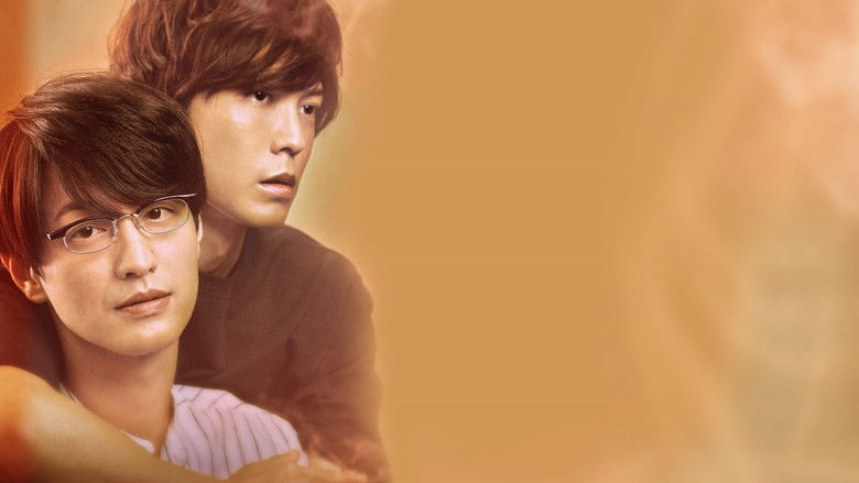 Pornographer: Playback still 1