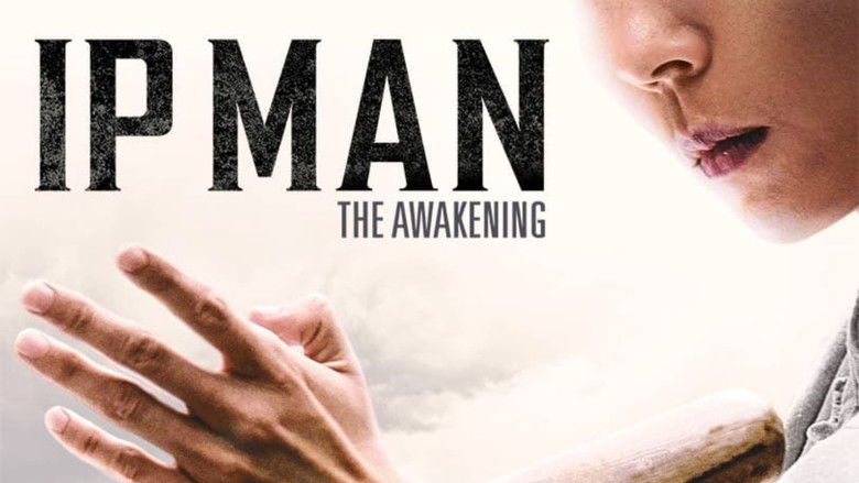 Ip Man: The Awakening still