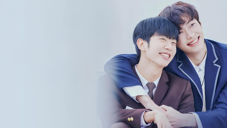 Let Free the Curse of Taekwondo still 1