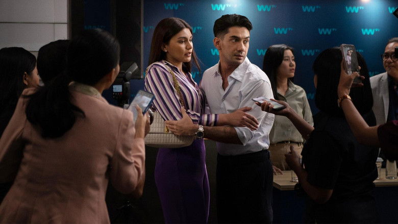 The Most Beautiful Girl in the World still