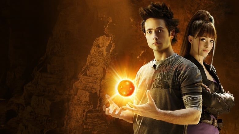 Dragonball Evolution still 1