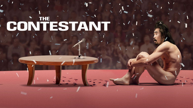 The Contestant still 4