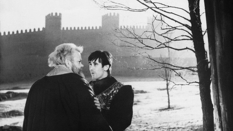 Chimes at Midnight still