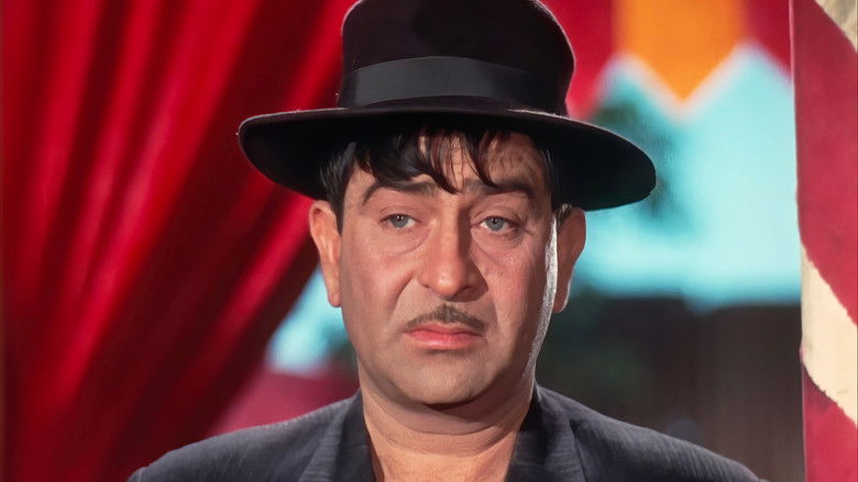 Mera Naam Joker still