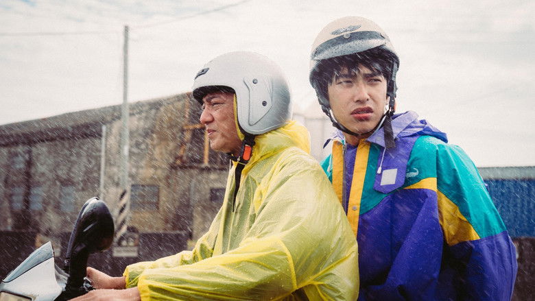 Family Matters still