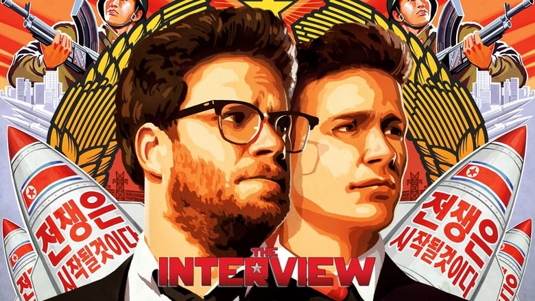 The Interview still