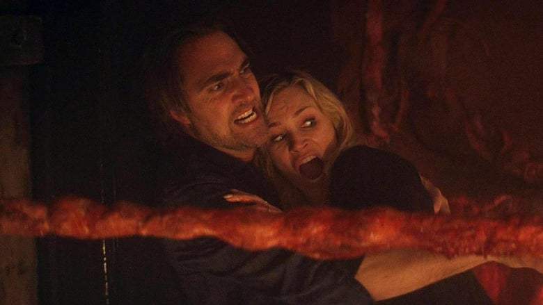 The Black Room still 1