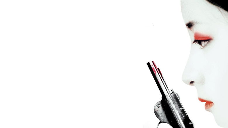 Lady Vengeance still 3