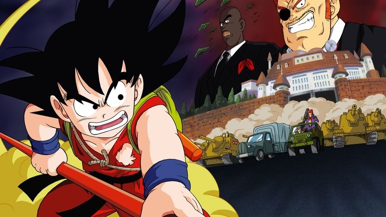 Dragon Ball: The Path to Power still