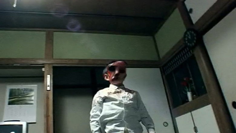 Noroi: The Curse still