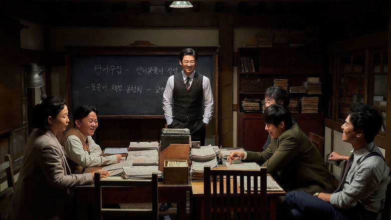 MAL·MO·E: The Secret Mission still