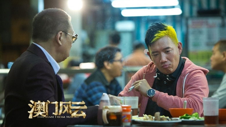 From Vegas to Macau still 3