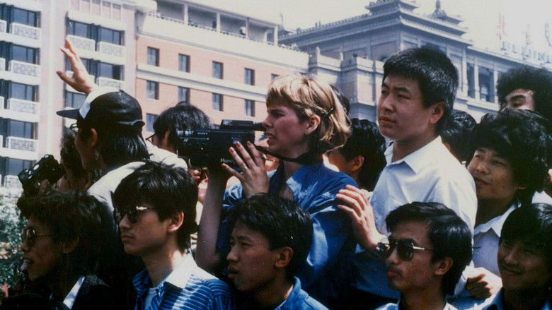 Tiananmen: The People Versus the Party still