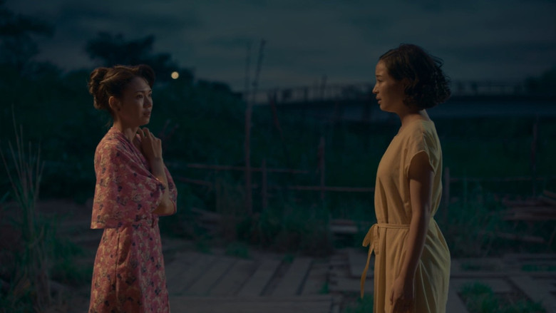 A Pale View of Hills still