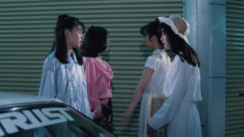 Shakotan Boogie still 3