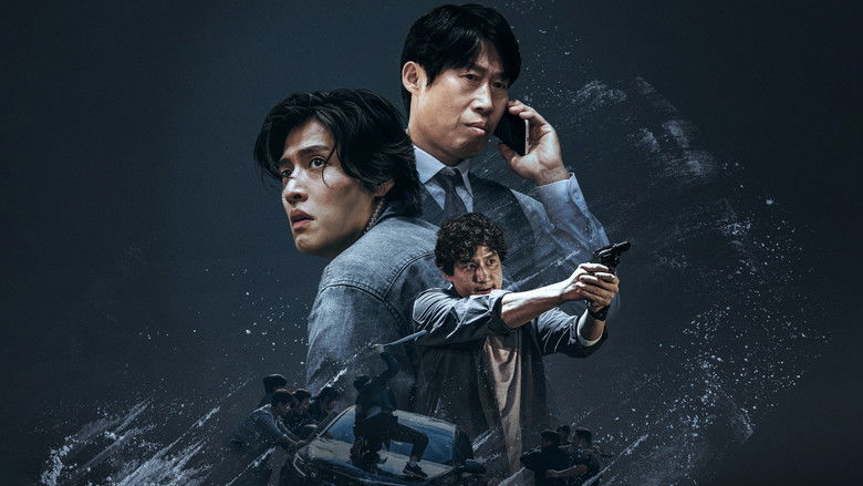 Yadang: The Snitch still