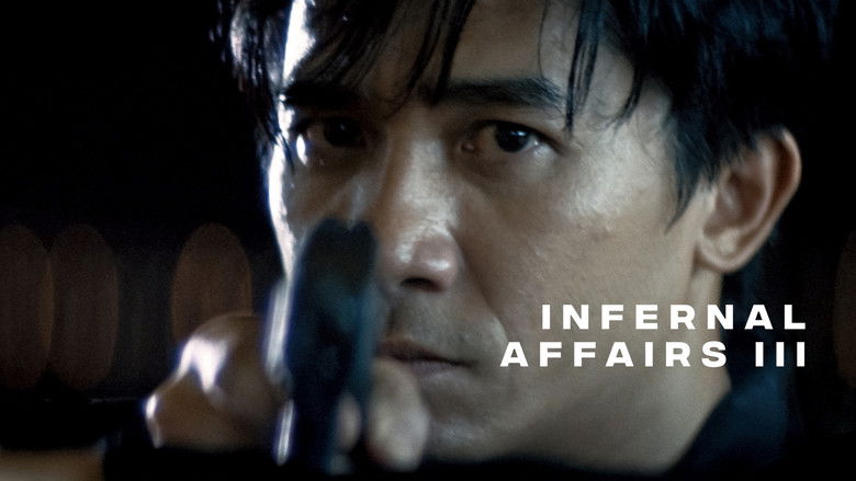 Infernal Affairs III still