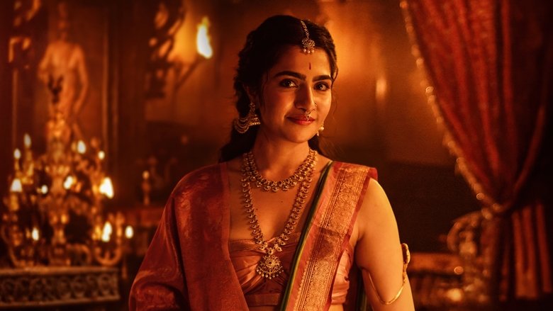 Kantara - A Legend: Chapter 1 still 4