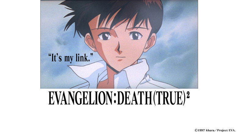 EVANGELION: DEATH (TRUE)² still