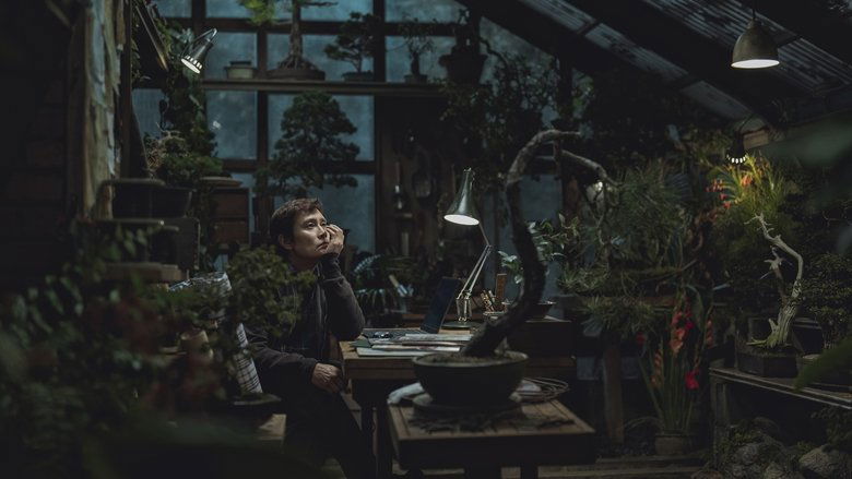 No Other Choice still 4