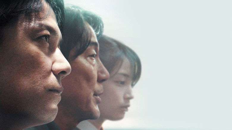 The Third Murder still