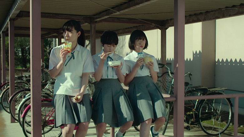 It's a Summer Film! still