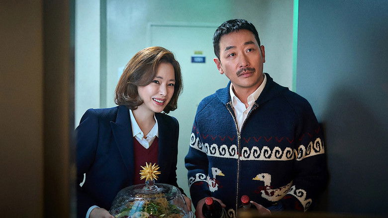 The People Upstairs still 1