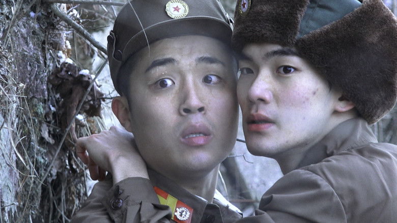 One Summer Night still 1