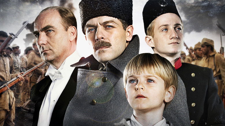 Veda - Atatürk still