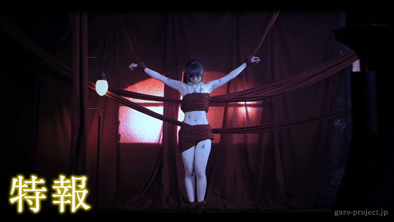 GARO Side Story: The Tougen Flute still 1