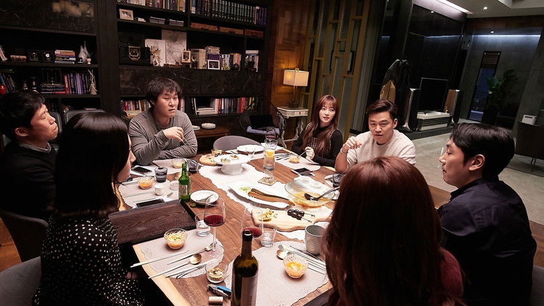 Intimate Strangers still